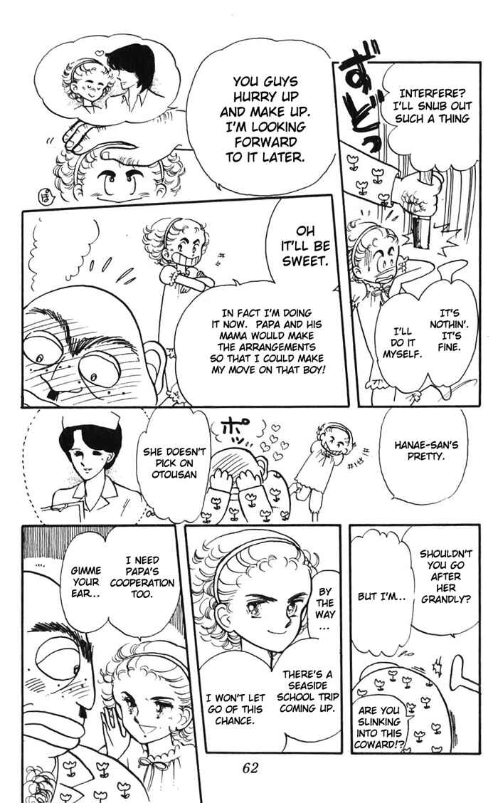 Chapter 2 - Page 16