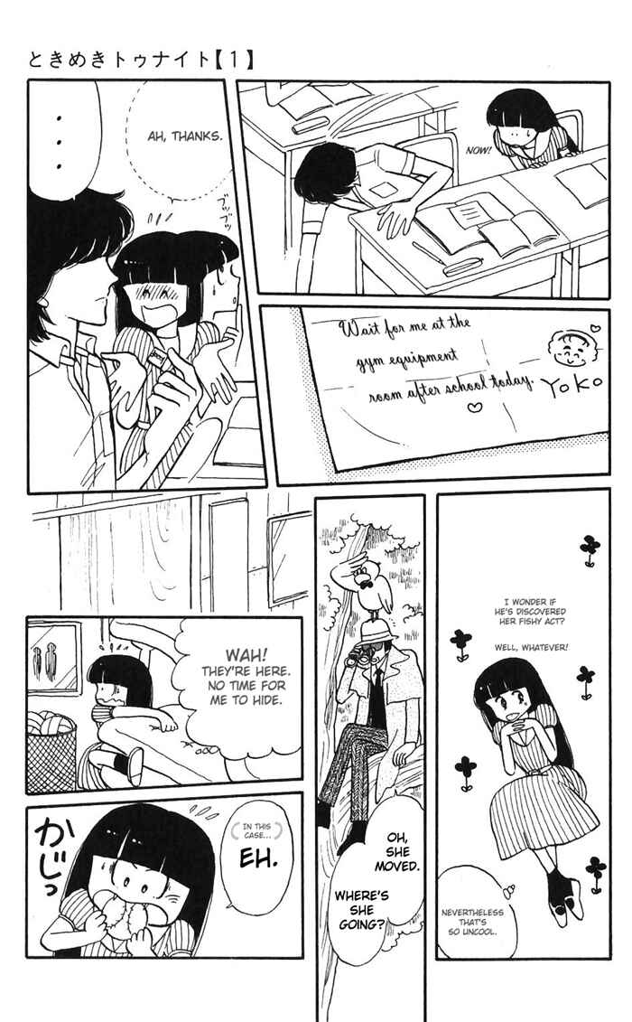 Chapter 2 - Page 19