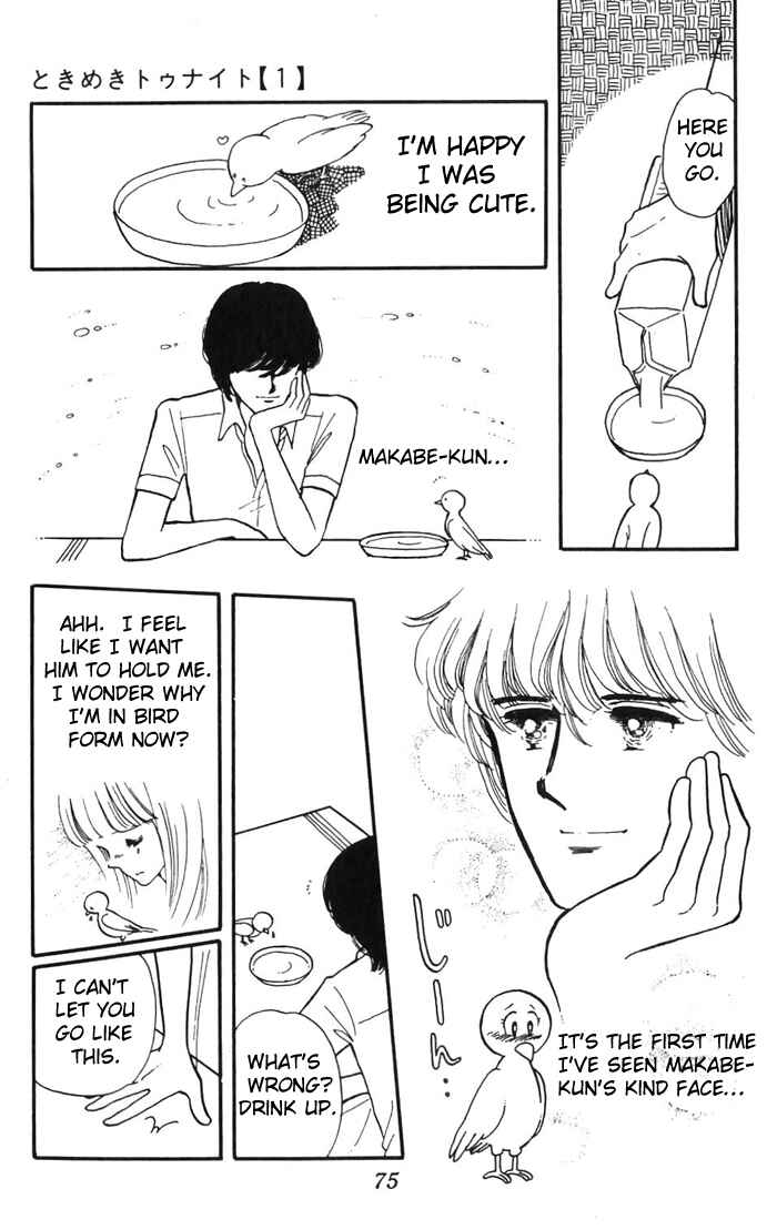 Chapter 2 - Page 29