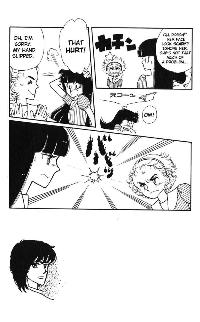Chapter 2 - Page 3