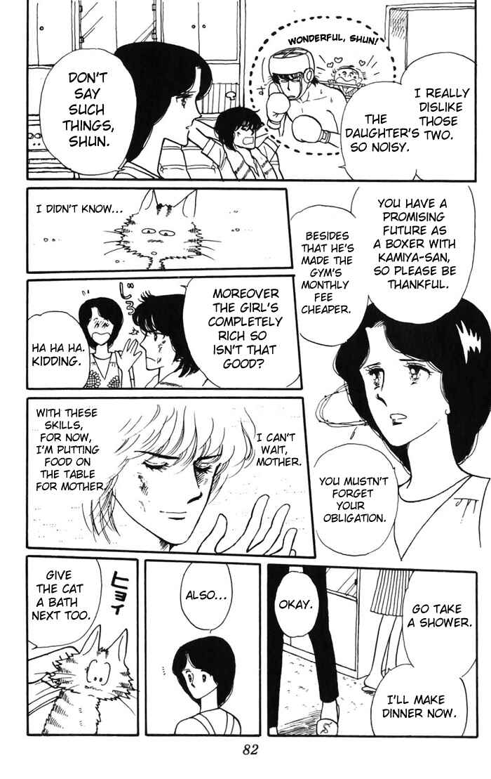 Chapter 2 - Page 36
