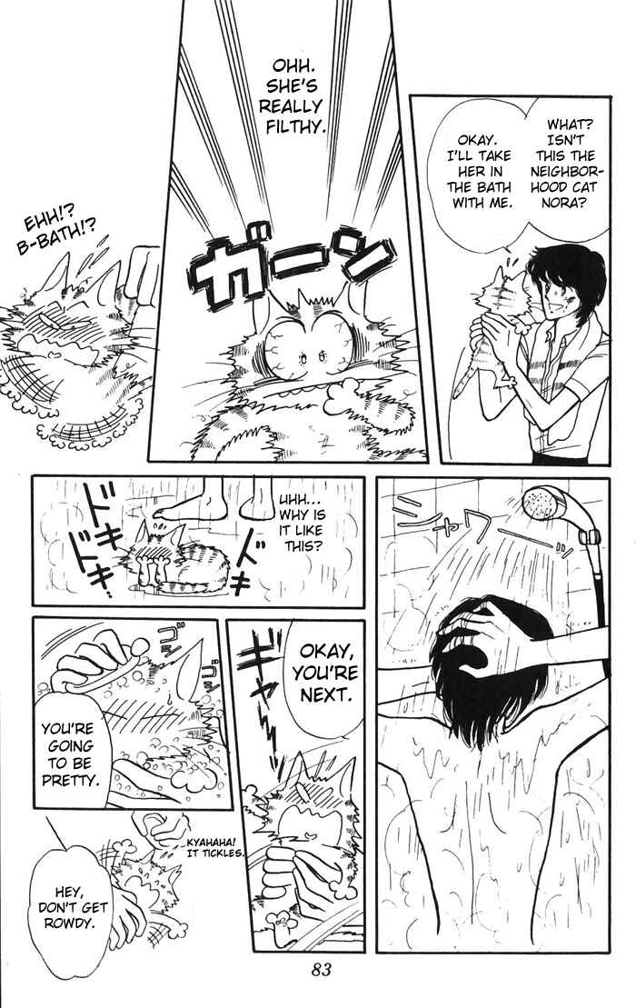 Chapter 2 - Page 37