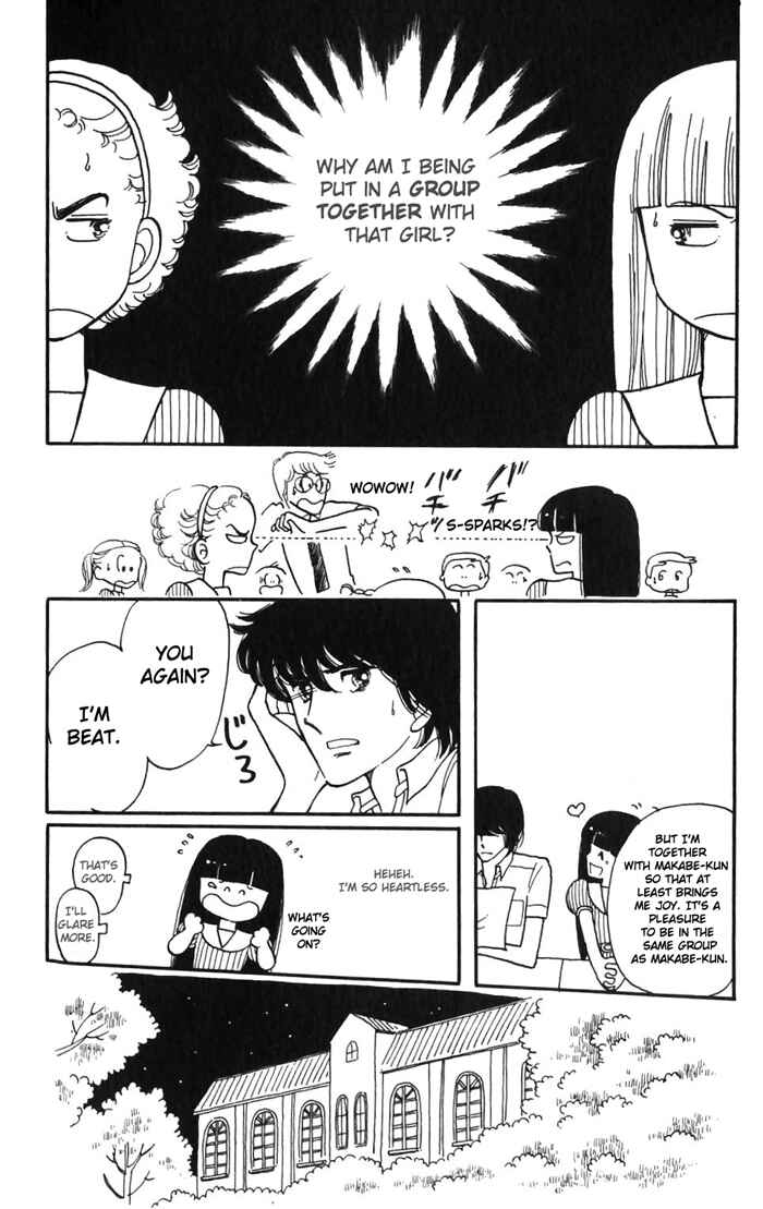 Chapter 2 - Page 6