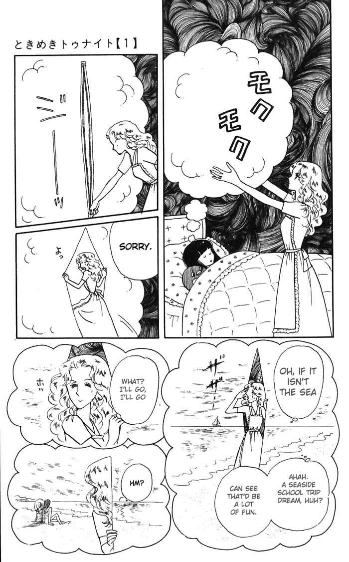 Chapter 2 - Page 9