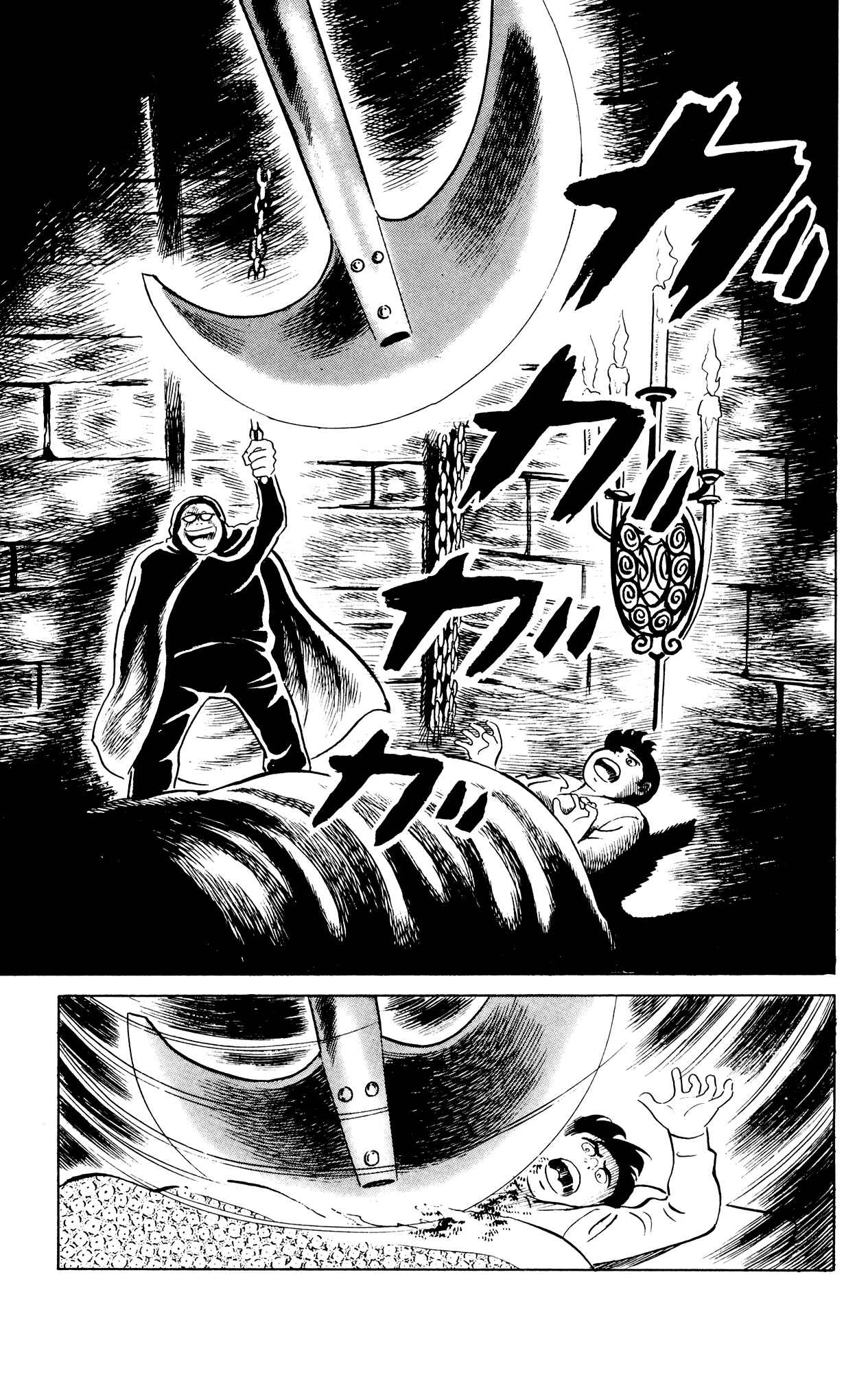 Chapter 45 - Page 13