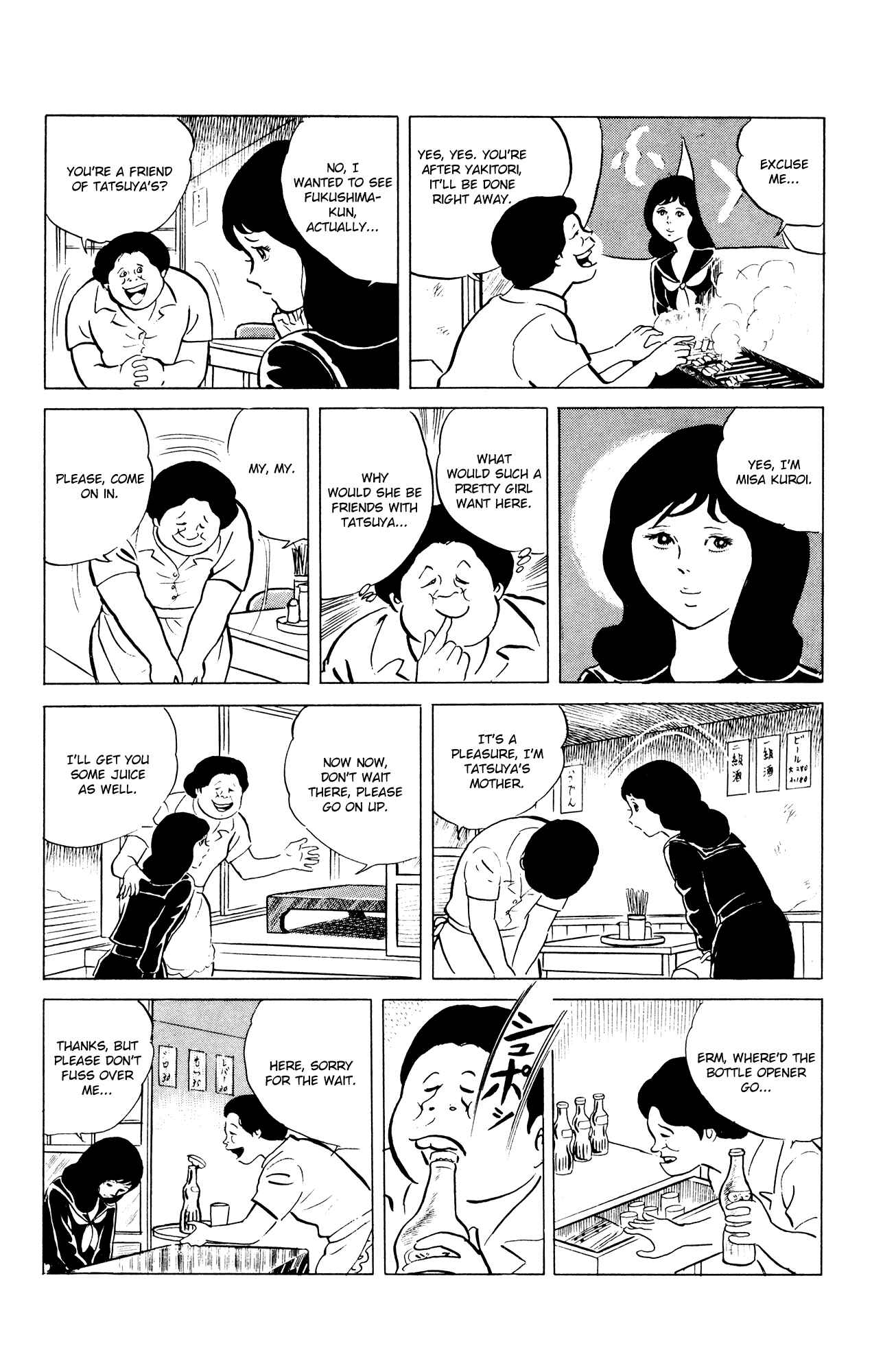 Chapter 45 - Page 4