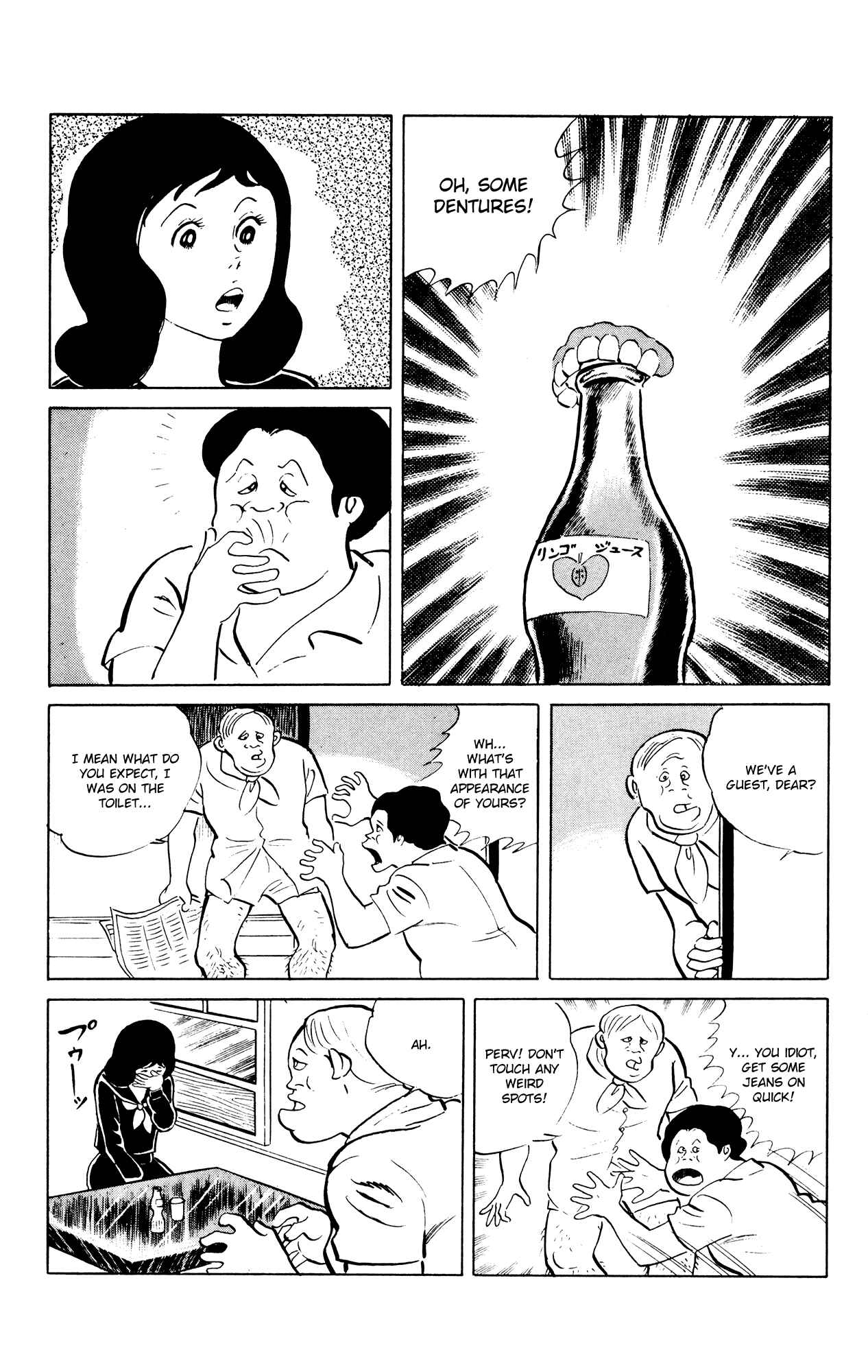 Chapter 45 - Page 5