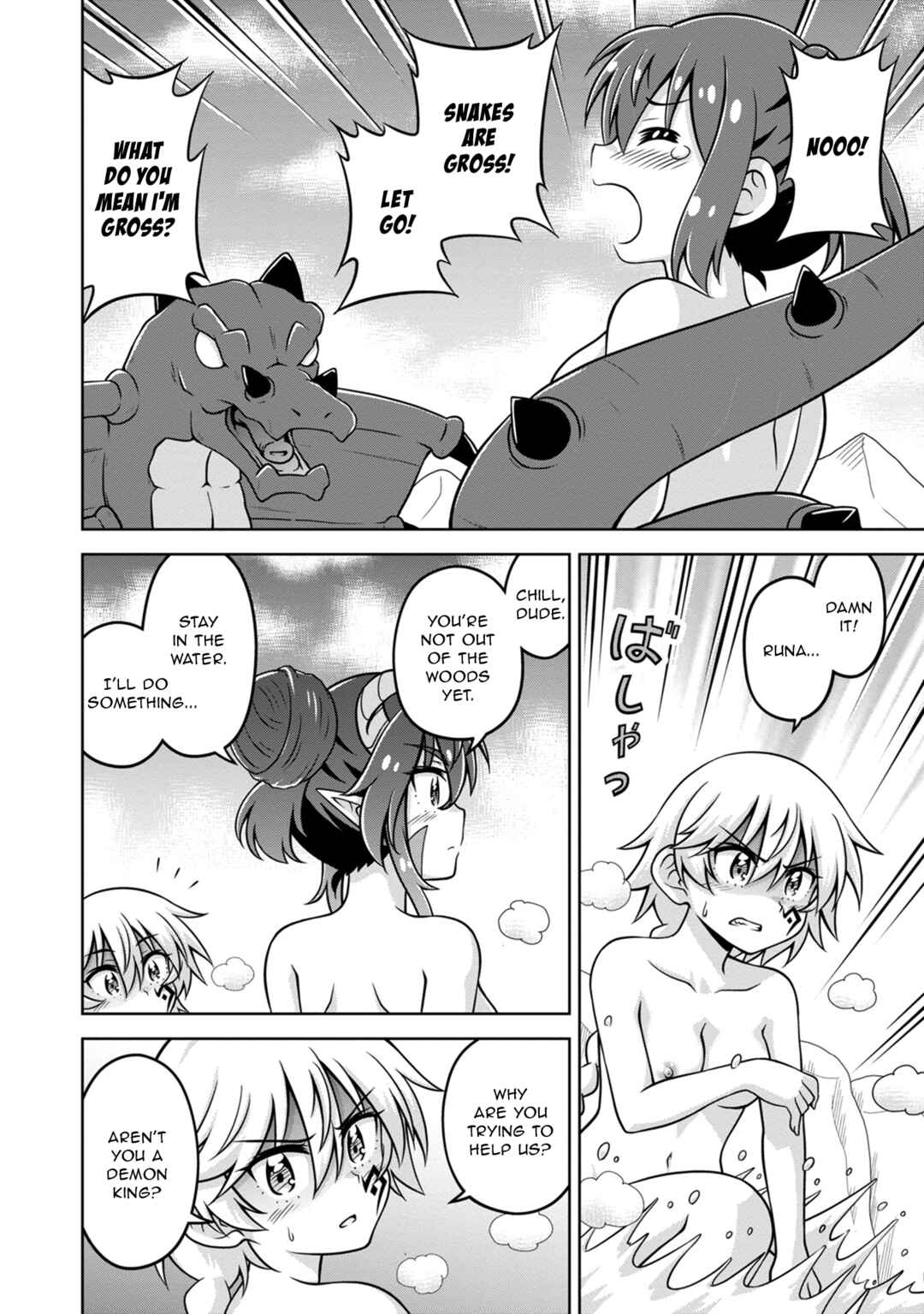 Chapter 11 - Page 16