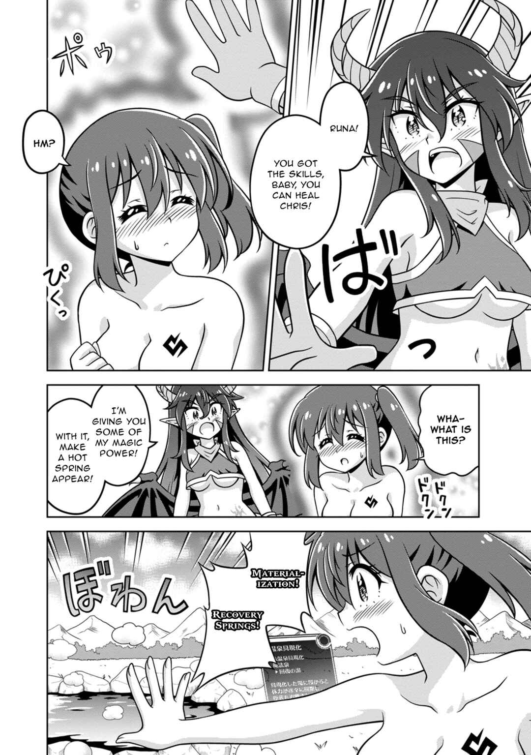 Chapter 11 - Page 8