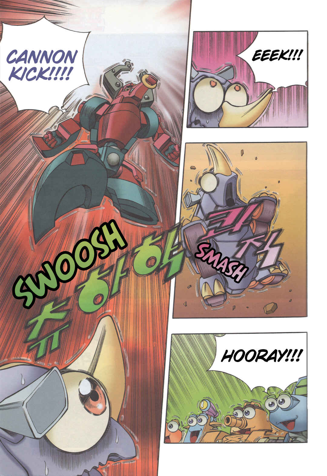 Chapter 10.6 - Page 3