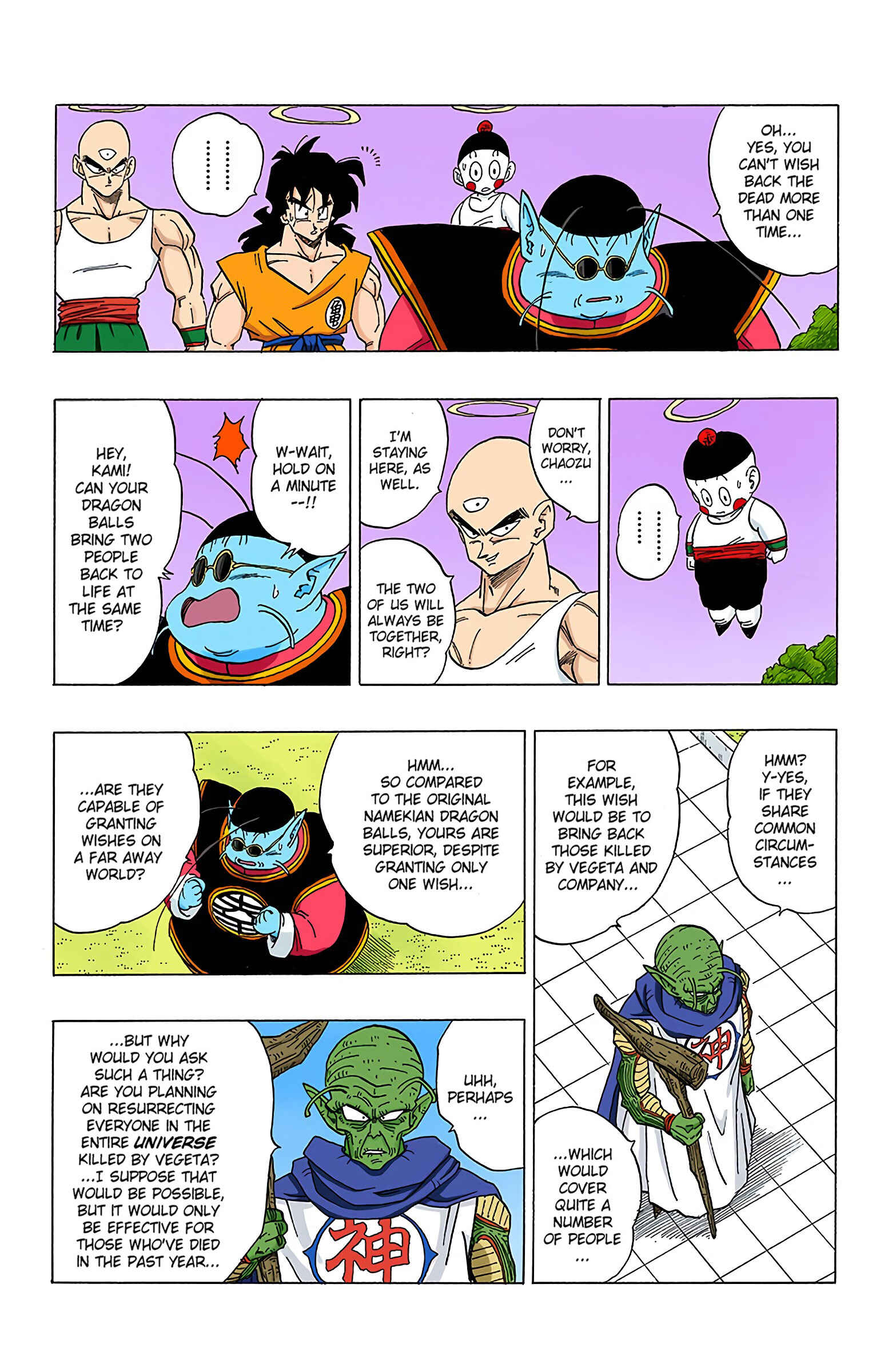 Chapter 321 - Page 10