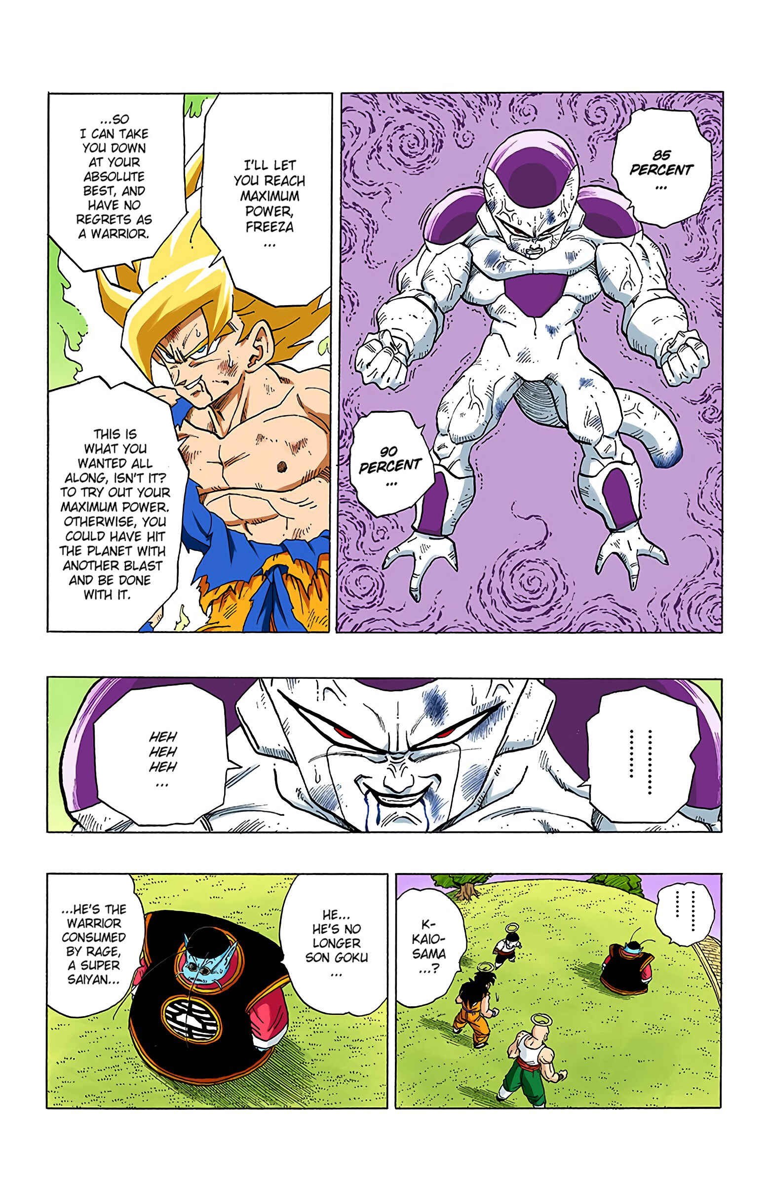 Chapter 321 - Page 5
