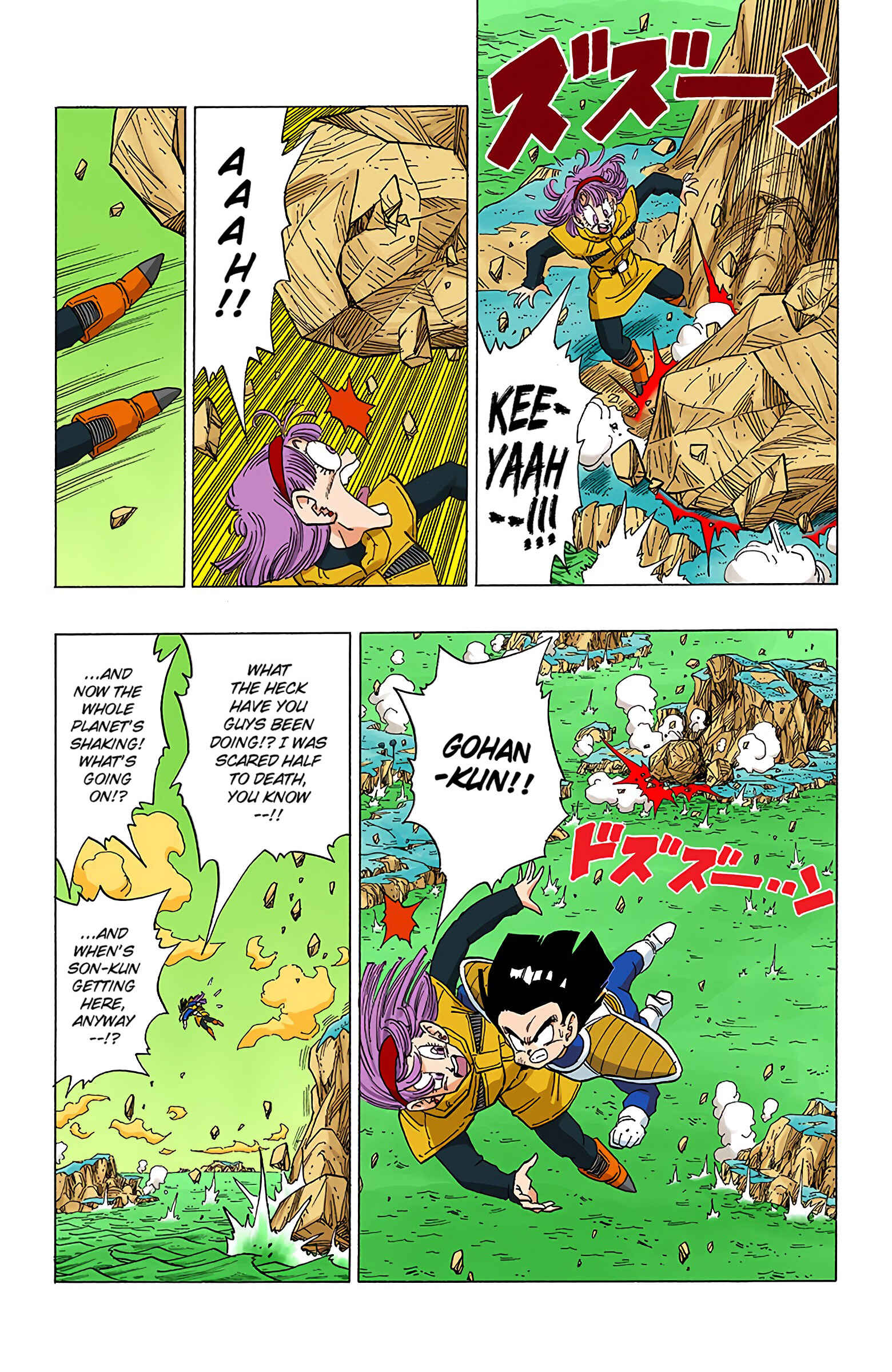 Chapter 321 - Page 7