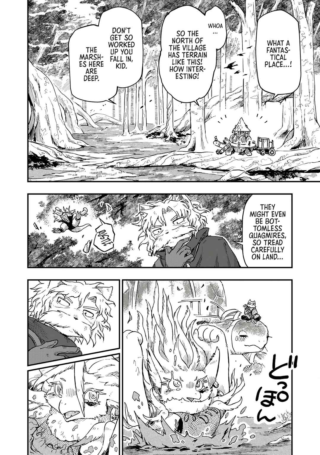 Chapter 7 - Page 13