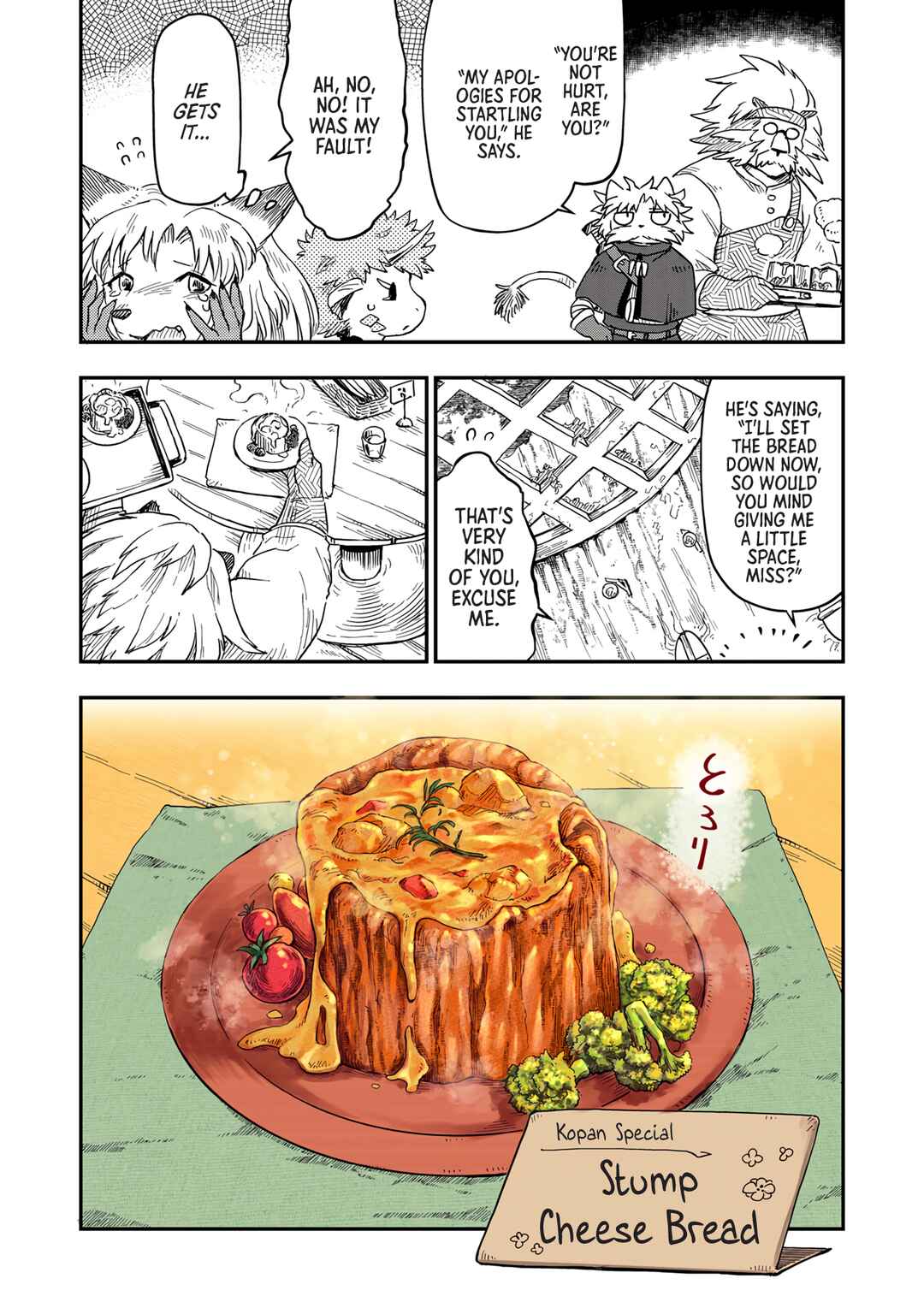 Chapter 7 - Page 25