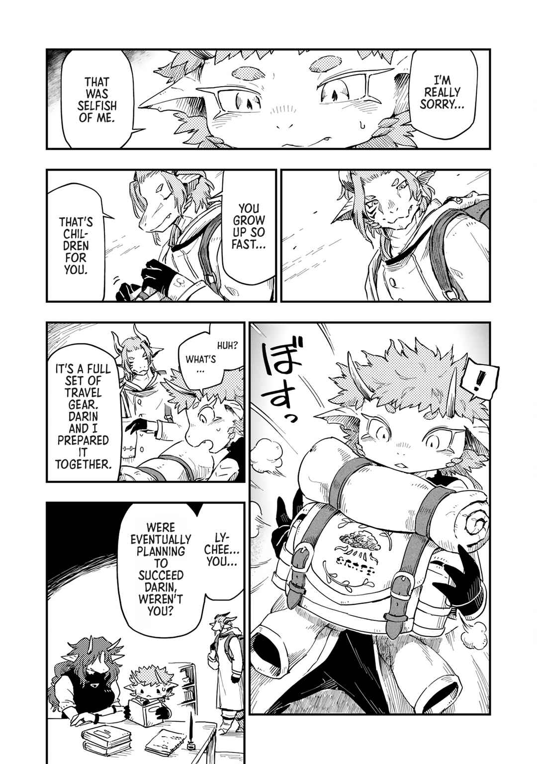 Chapter 7 - Page 7