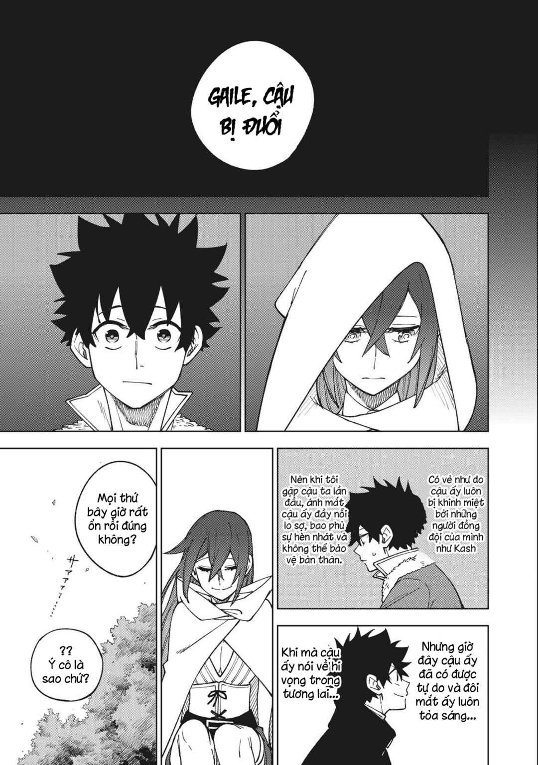 Chapter 10 - Page 32