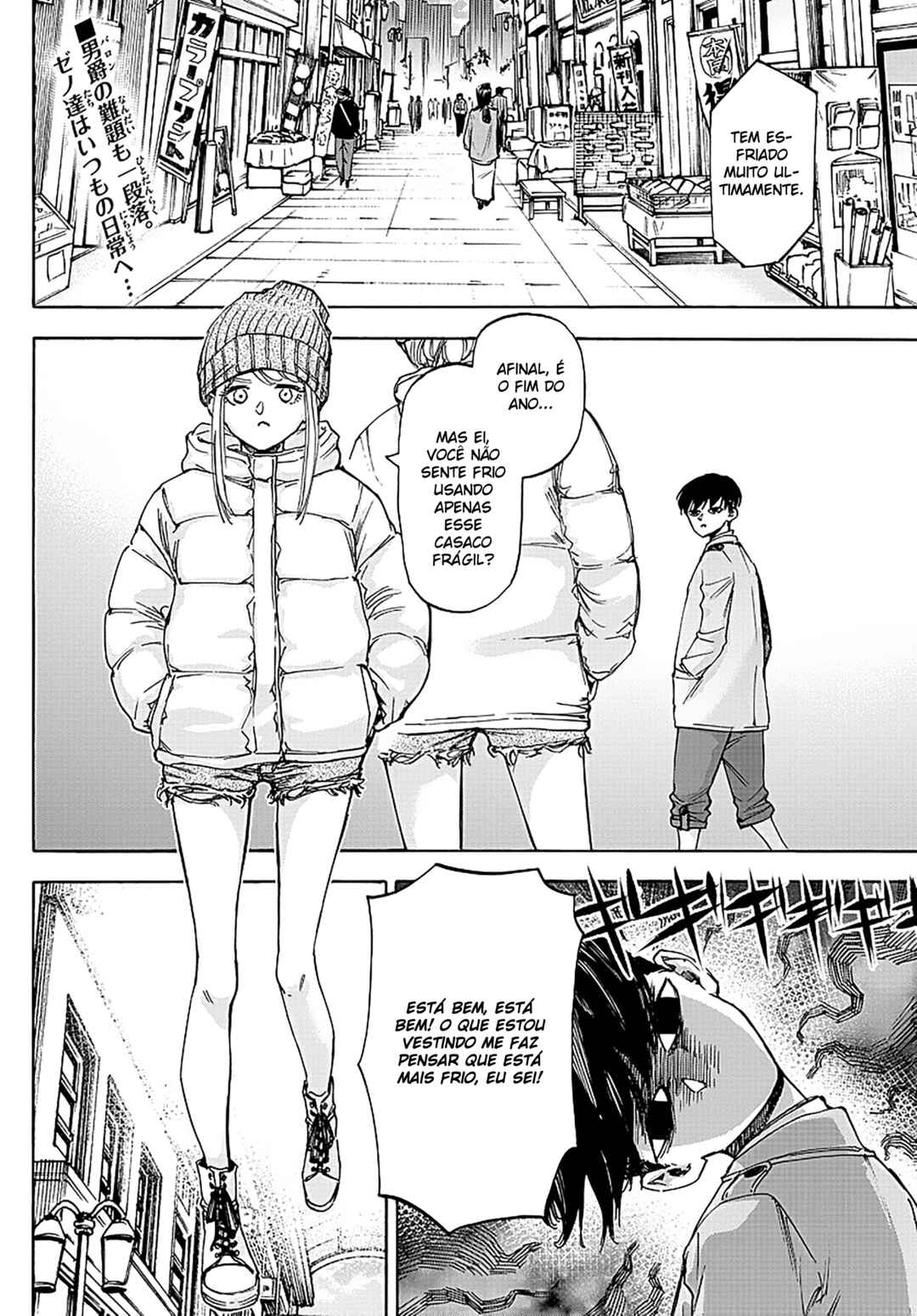 Chapter 55 - Page 2