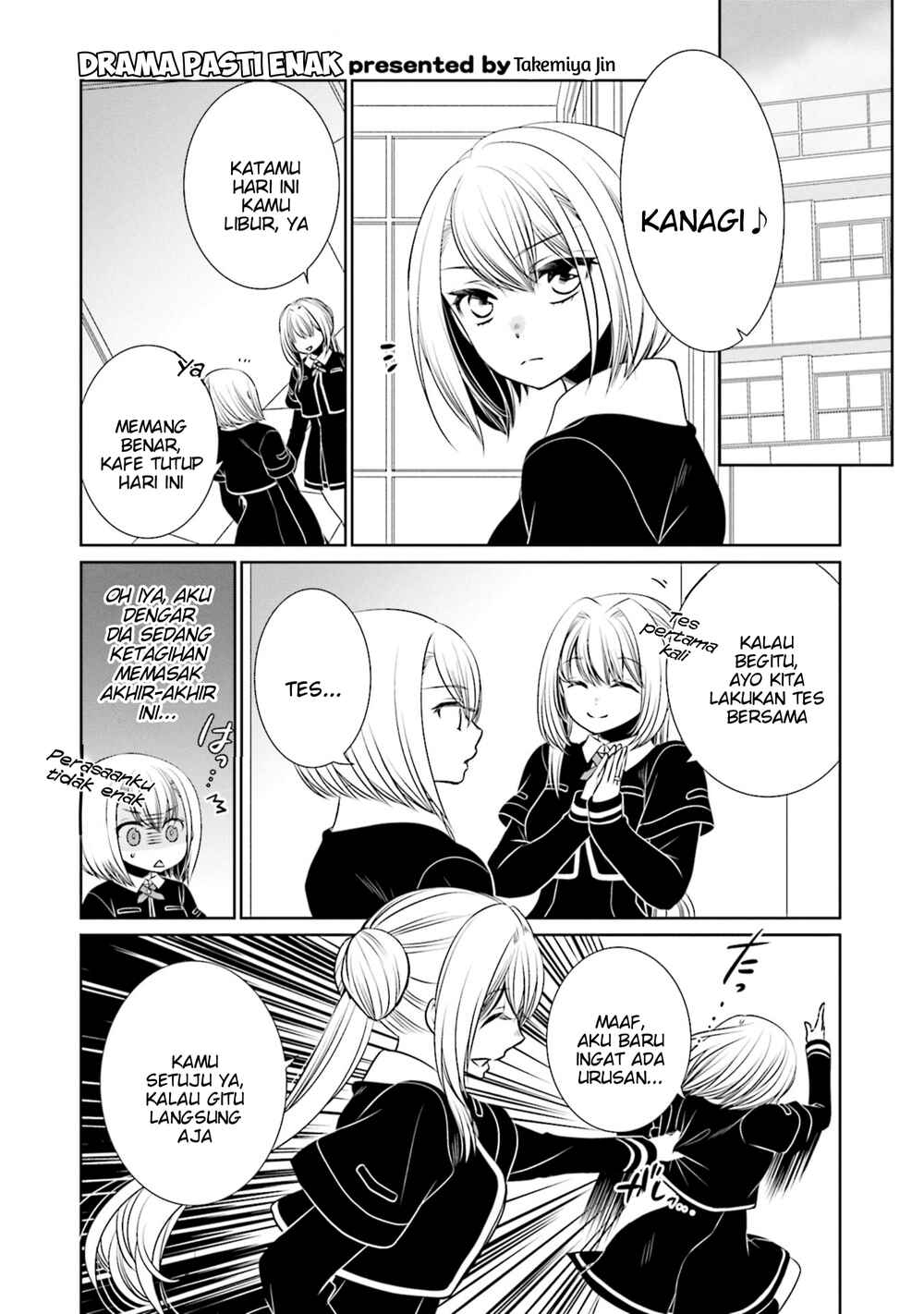 Chapter 11 - Page 3