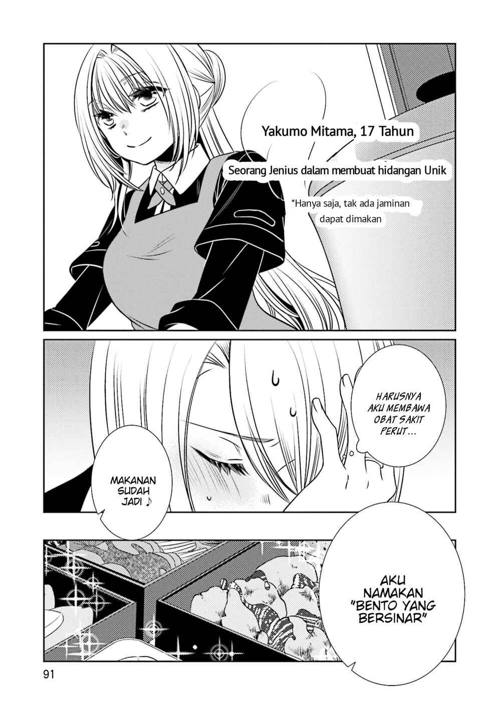 Chapter 11 - Page 5