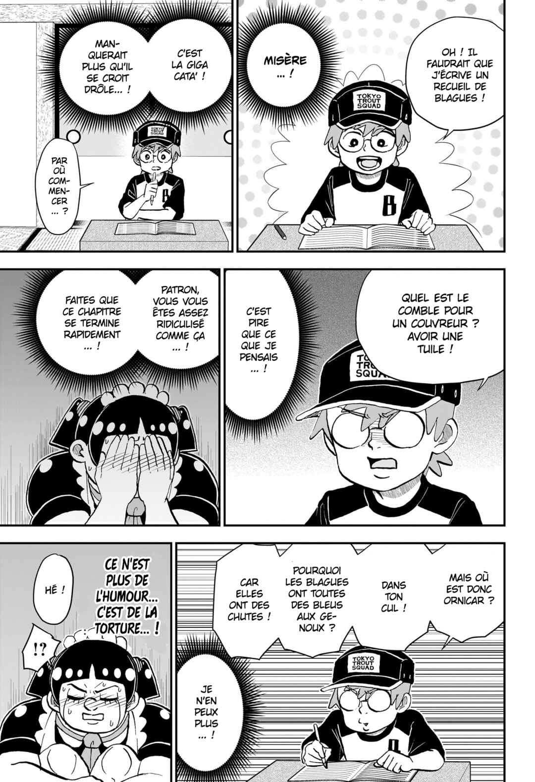Chapter 243 - Page 14