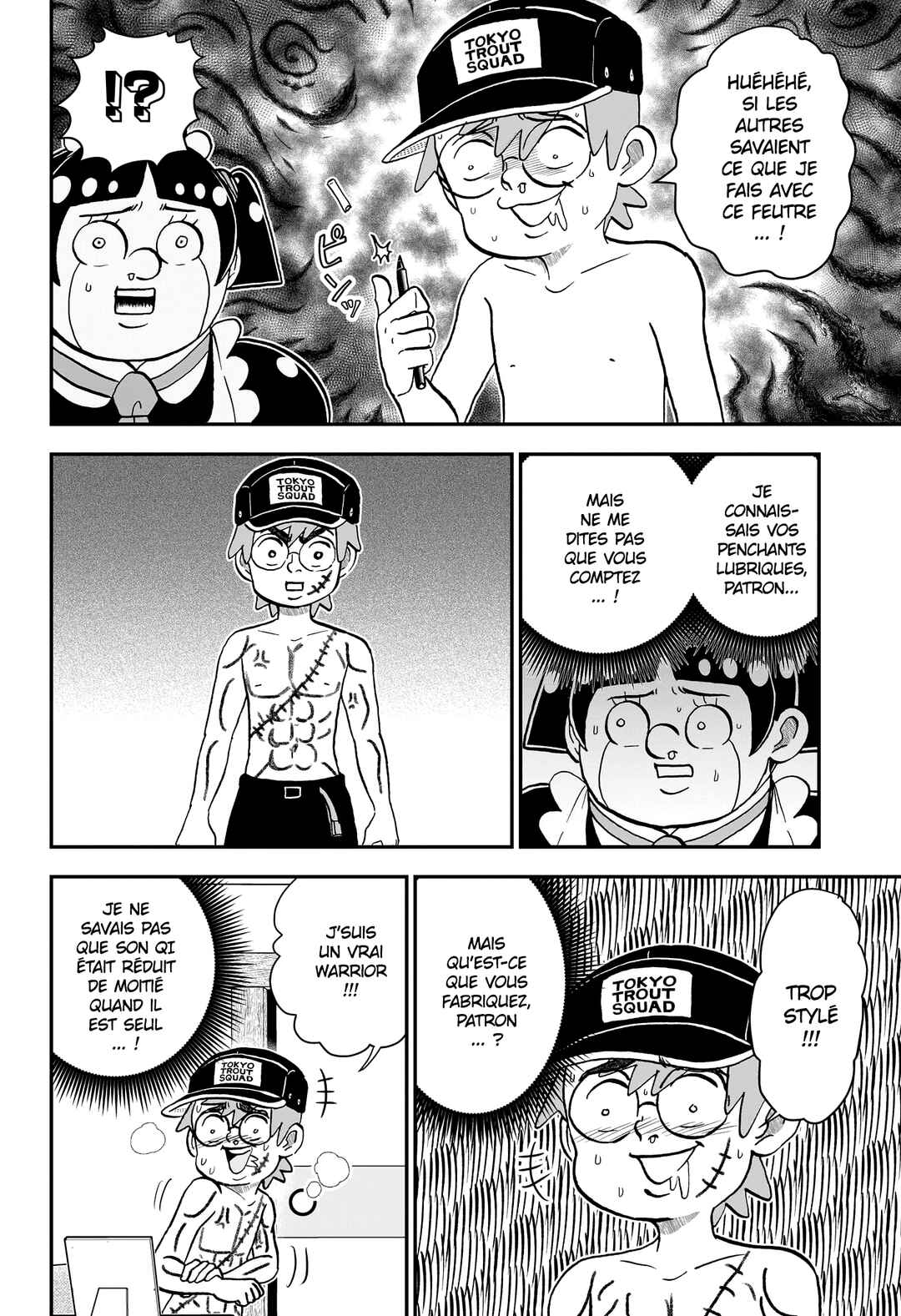 Chapter 243 - Page 7