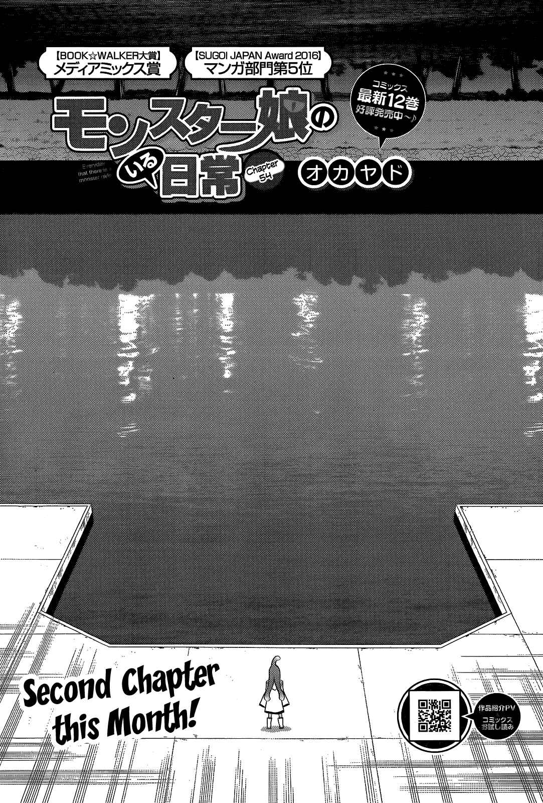 Chapter 54 - Page 1