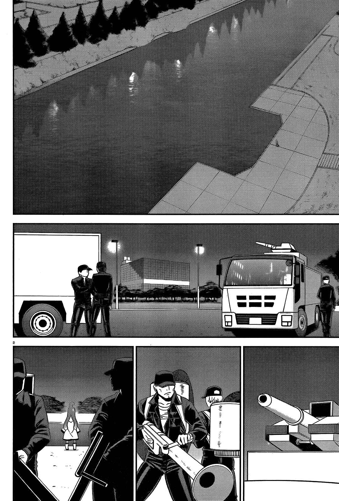 Chapter 54 - Page 2