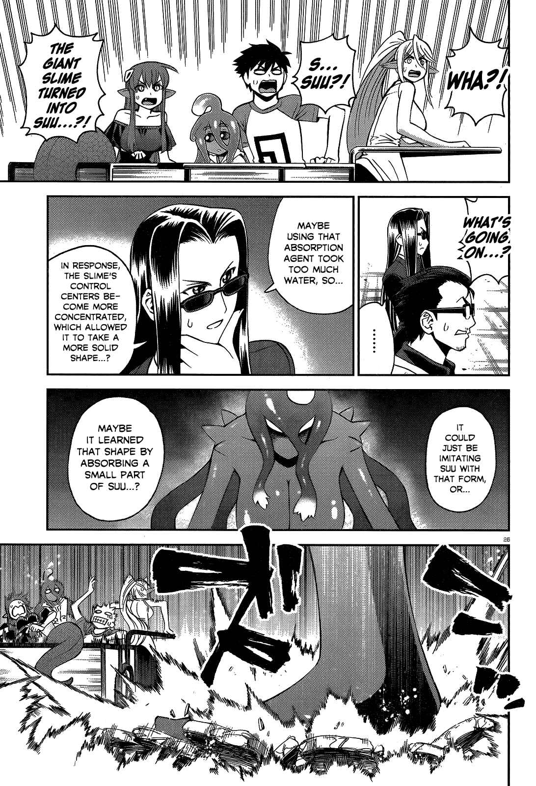 Chapter 54 - Page 23