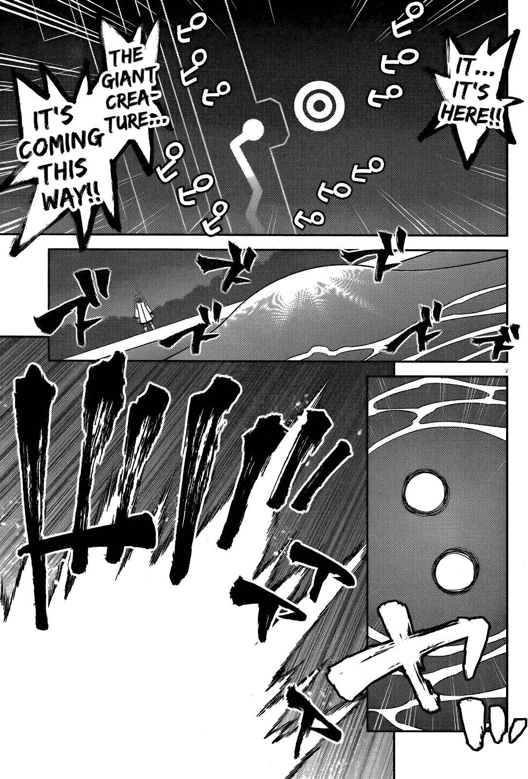Chapter 54 - Page 7