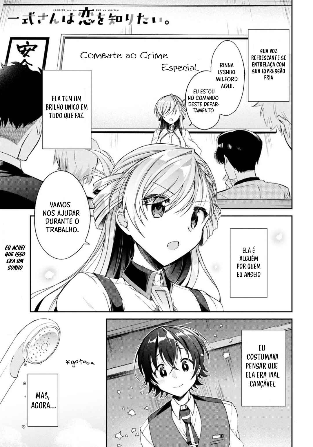 Chapter 3 - Page 1