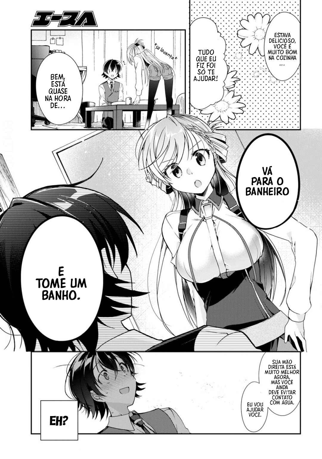 Chapter 3 - Page 15