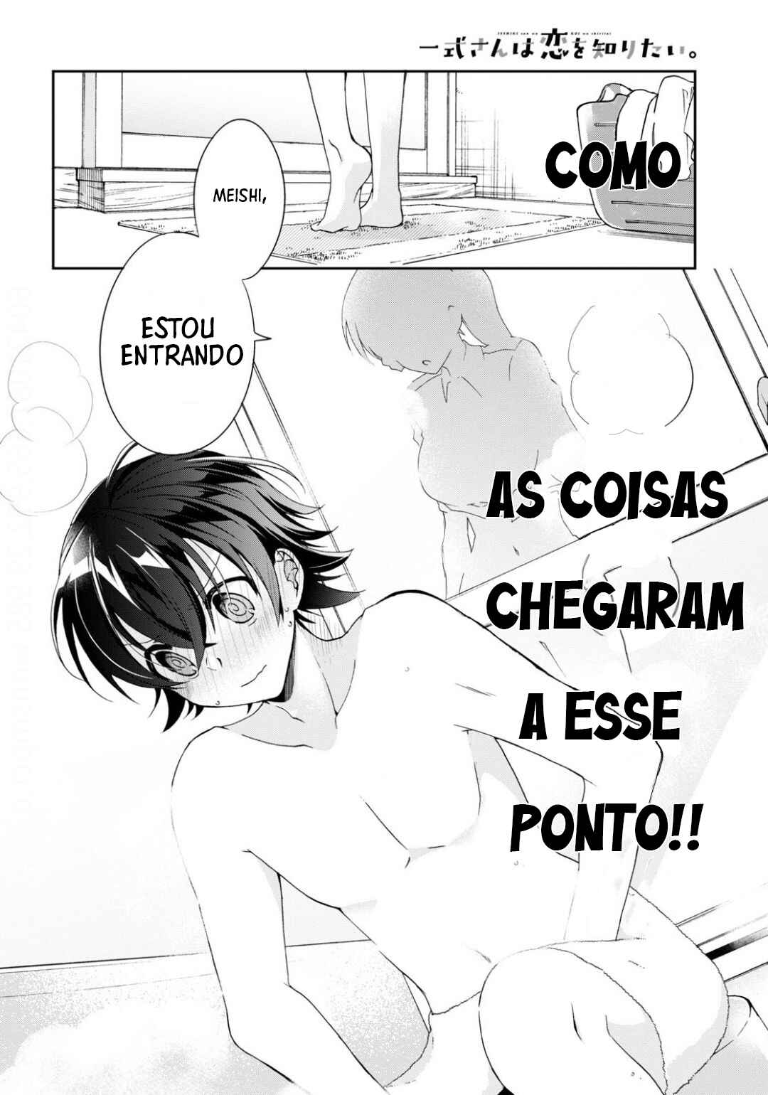 Chapter 3 - Page 2