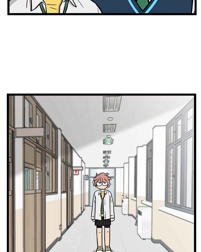 Chapter 89 - Page 34