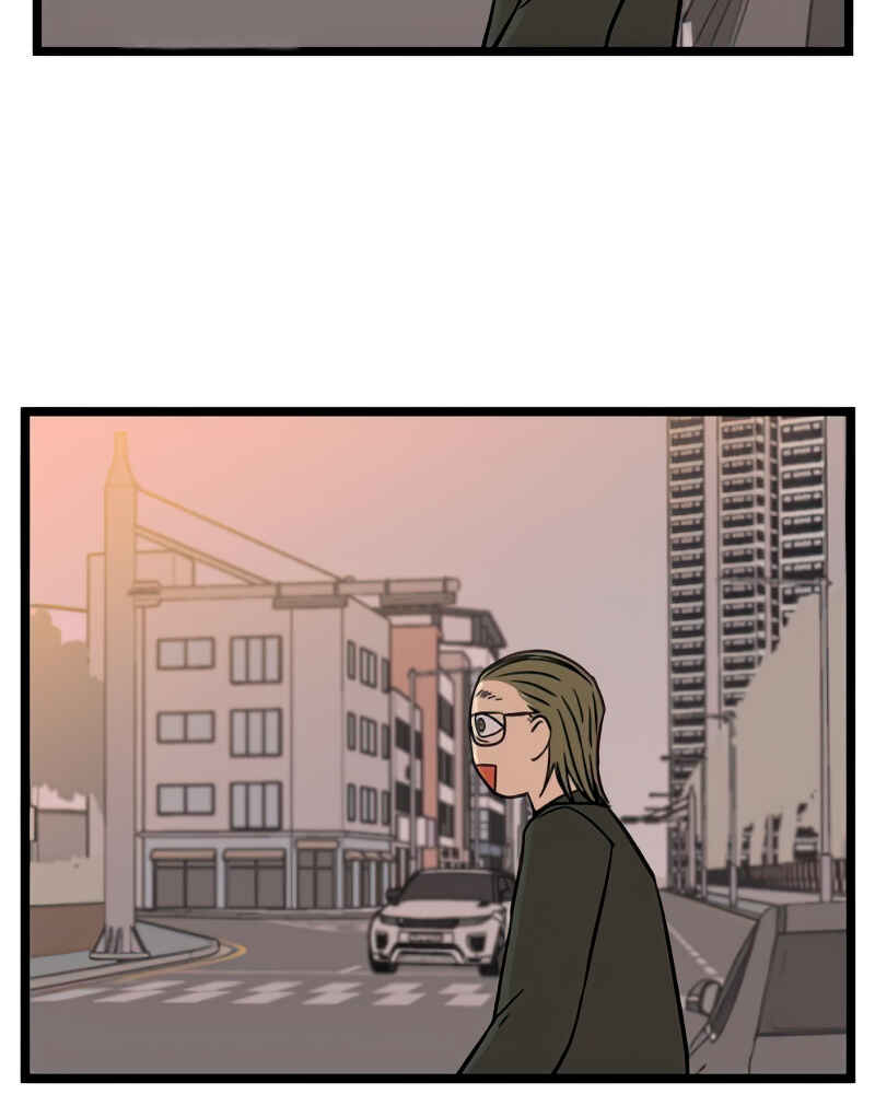 Chapter 89 - Page 72
