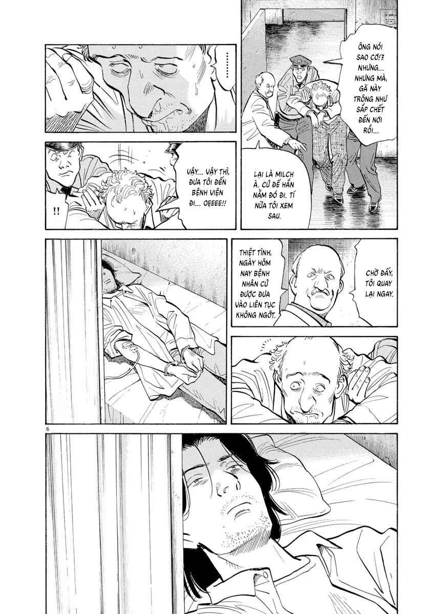 Chapter 109 - Page 6