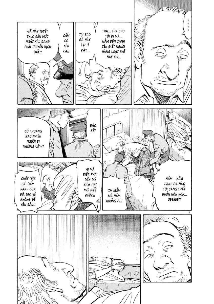 Chapter 109 - Page 7