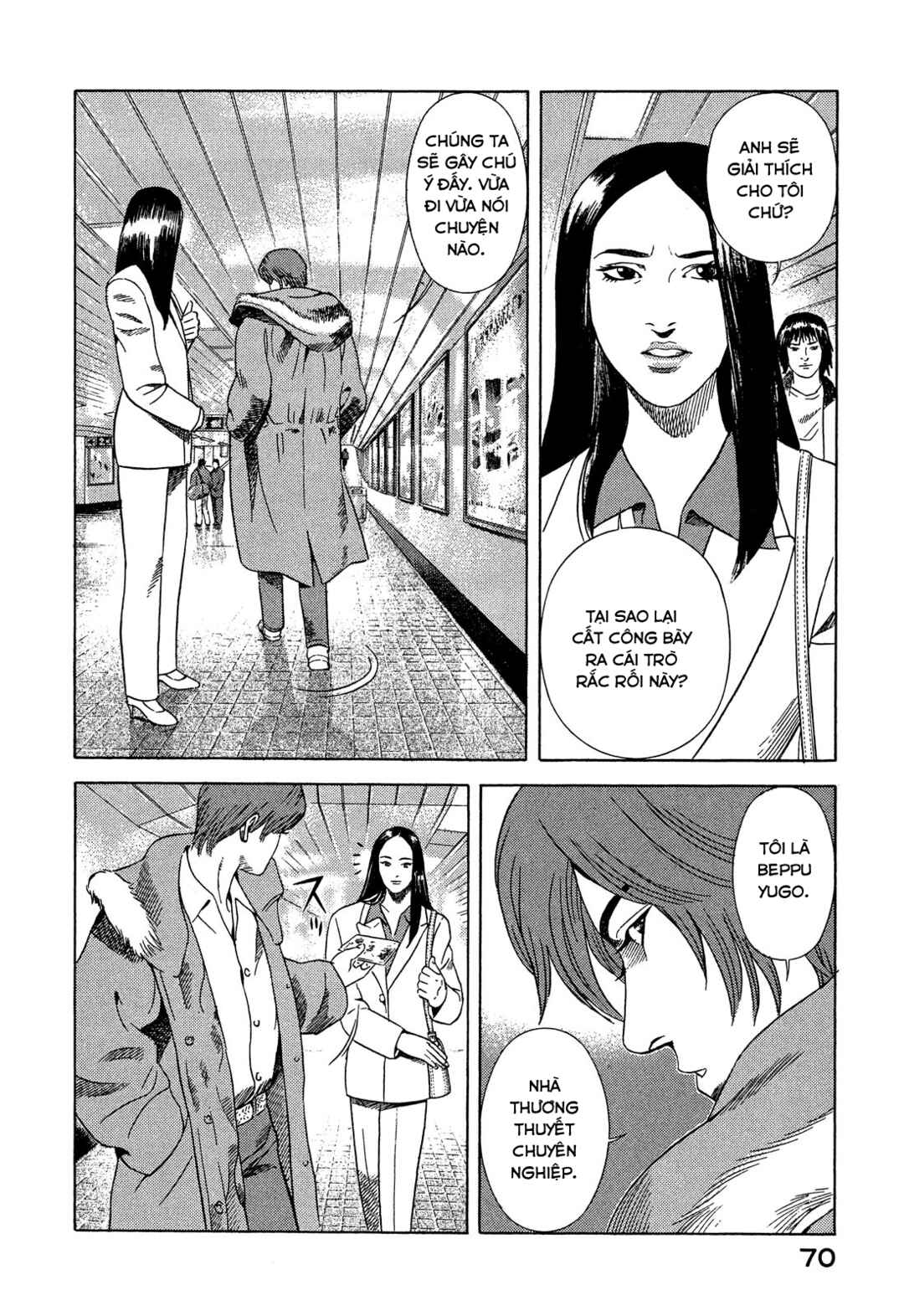 Chapter 105 - Page 29