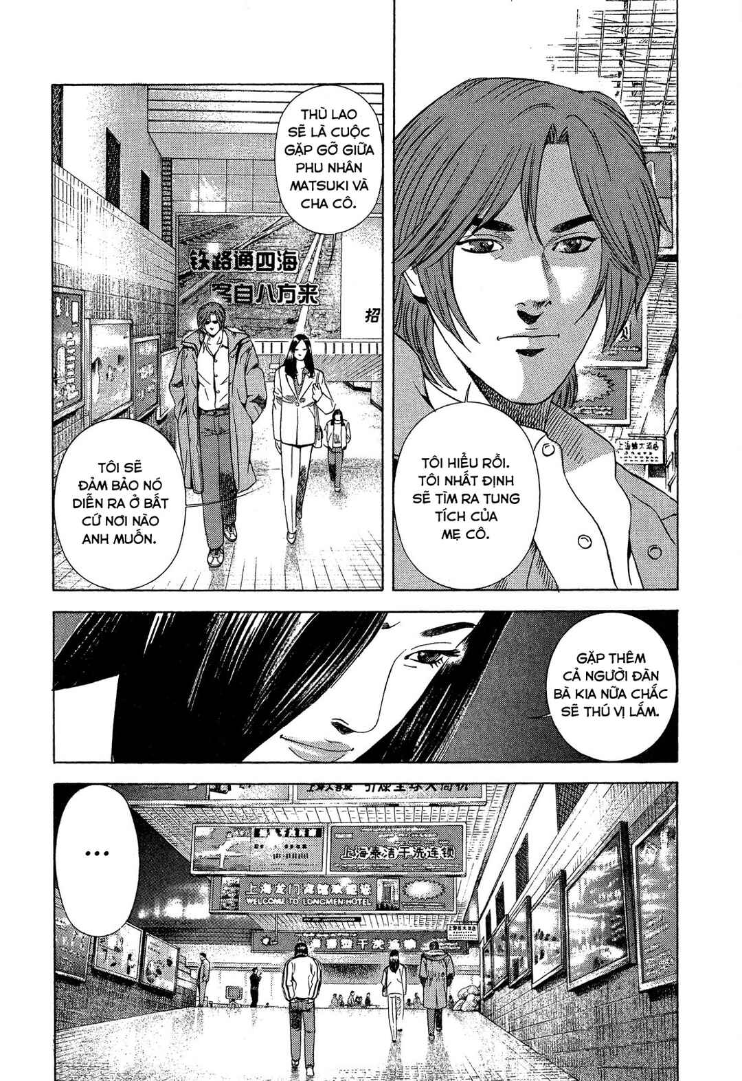 Chapter 105 - Page 36