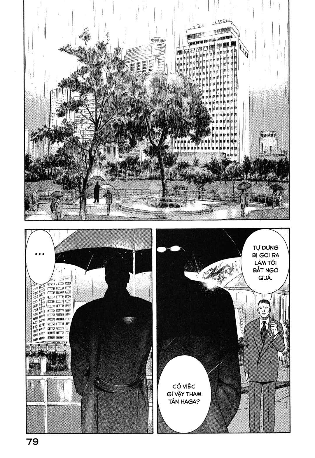Chapter 105 - Page 38