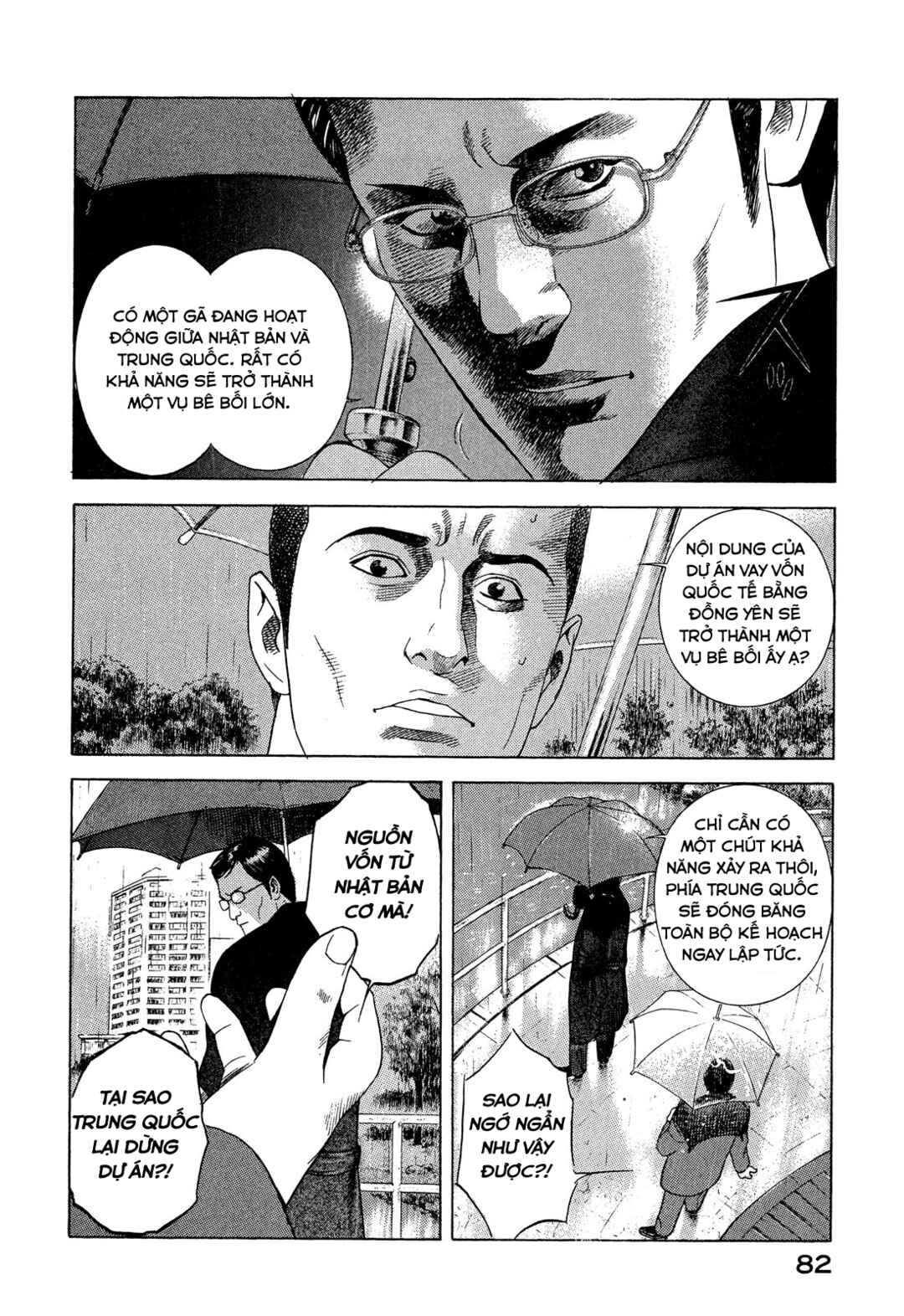 Chapter 105 - Page 41