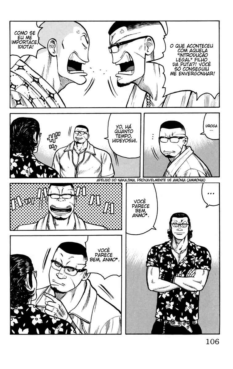 Chapter 15 - Page 12