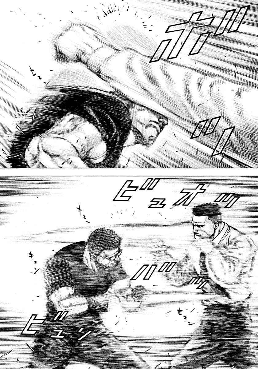 Chapter 390 - Page 10
