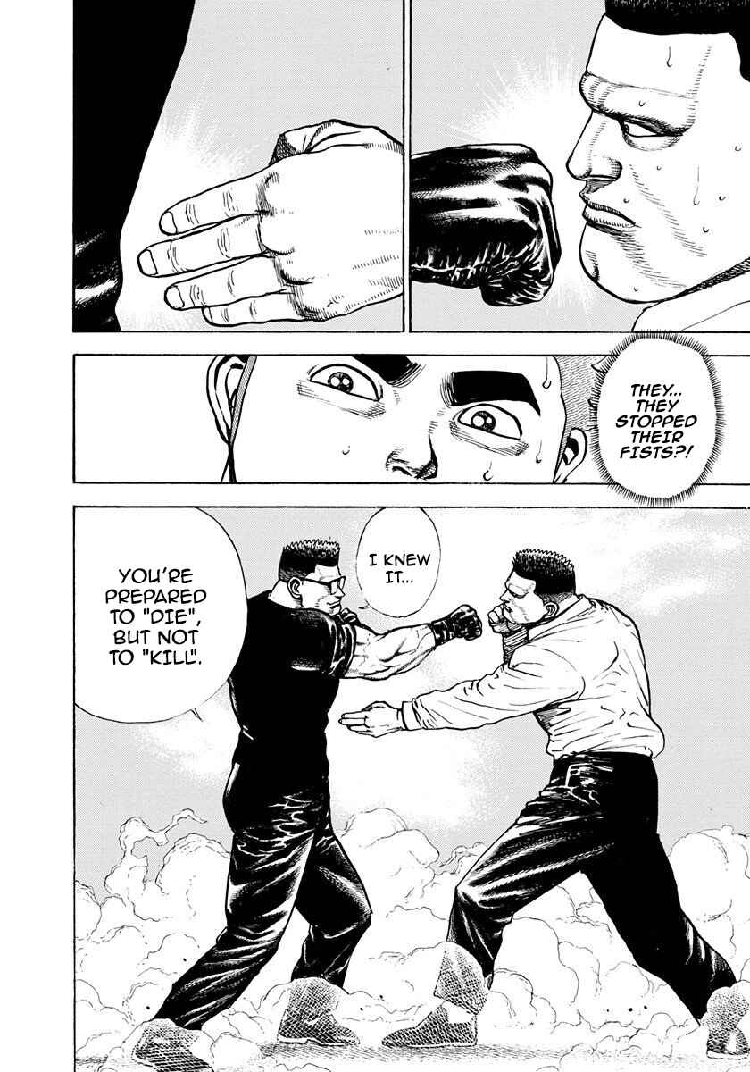 Chapter 390 - Page 14