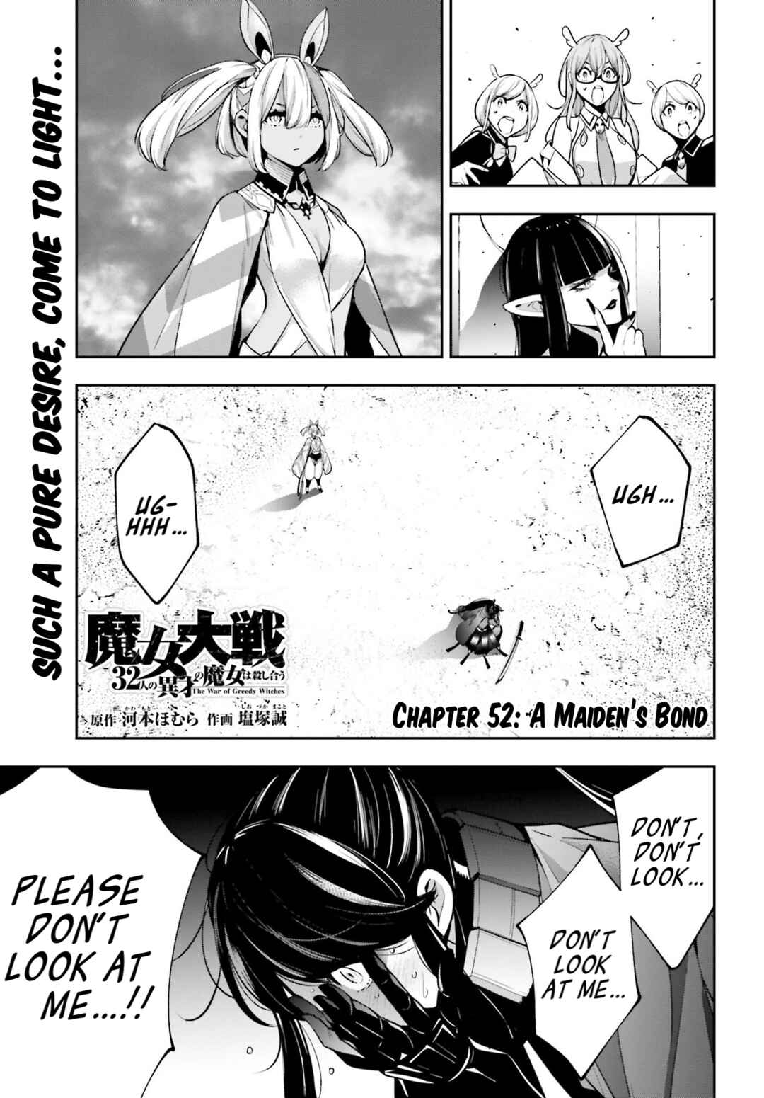 Chapter 52 - Page 1