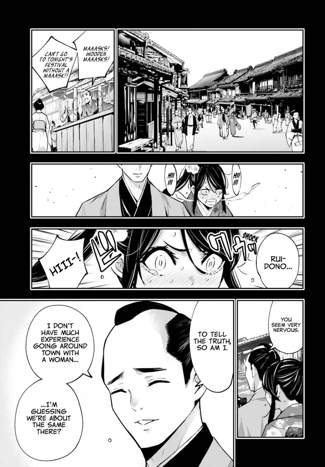 Chapter 52 - Page 15