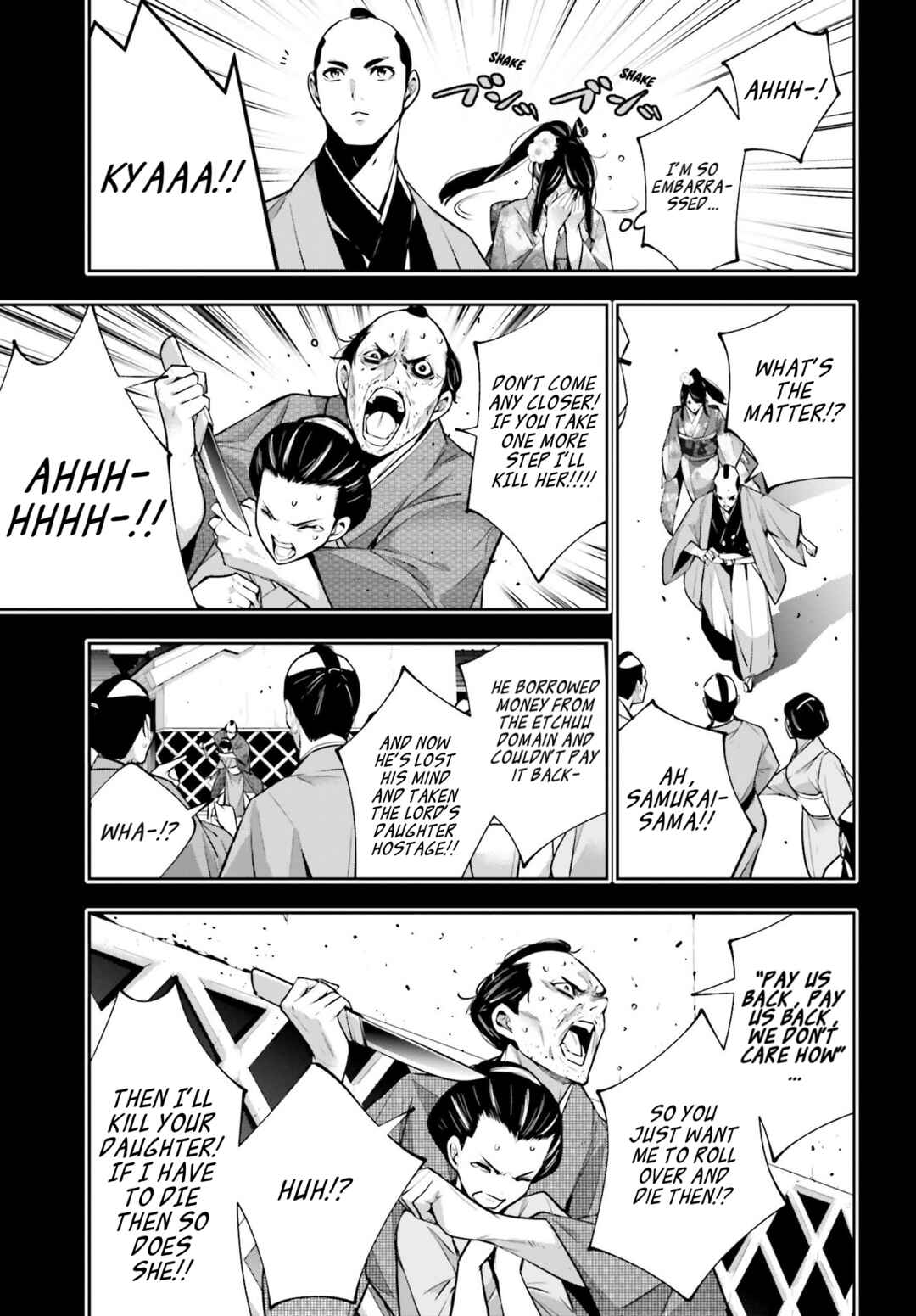 Chapter 52 - Page 17