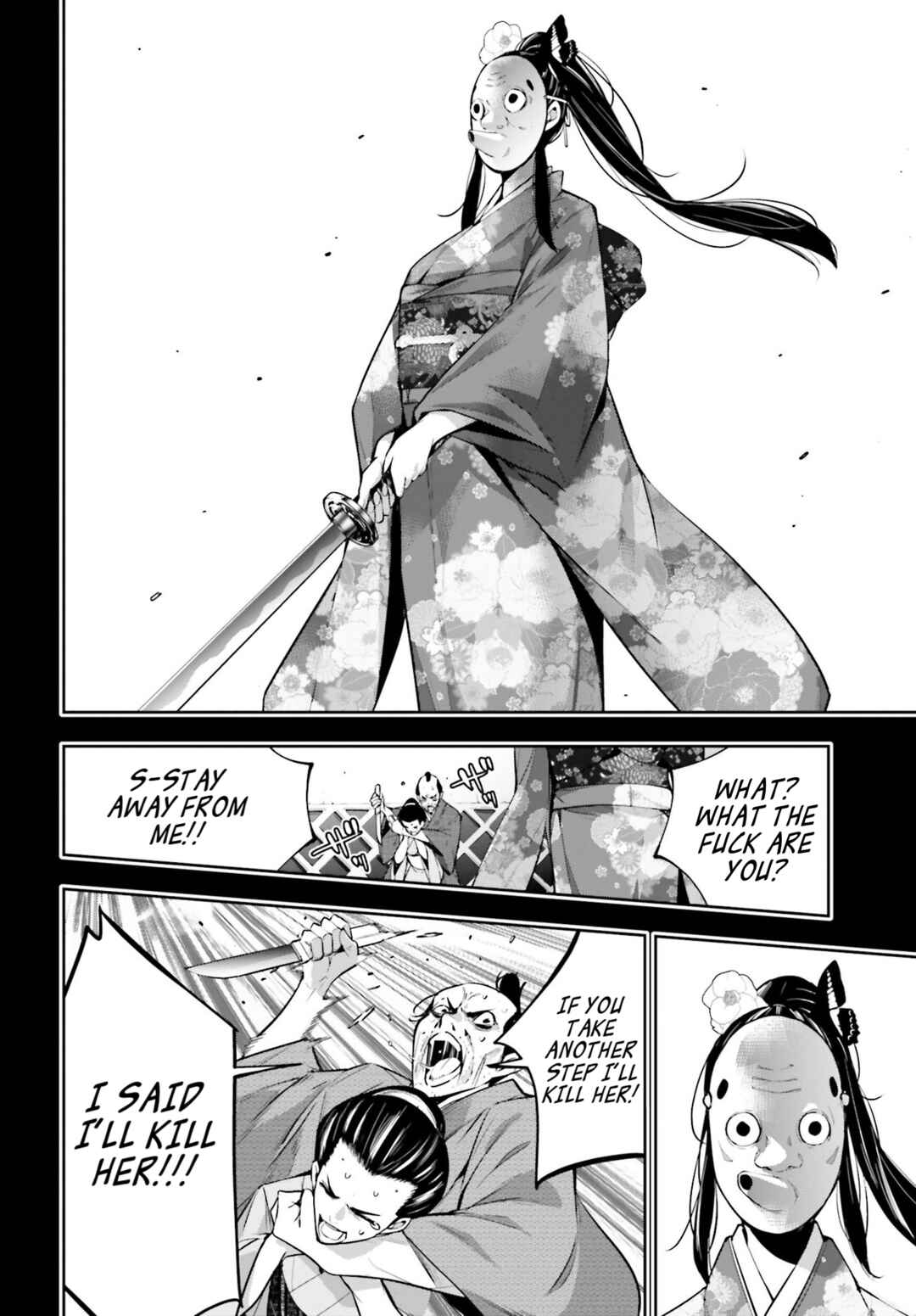 Chapter 52 - Page 20