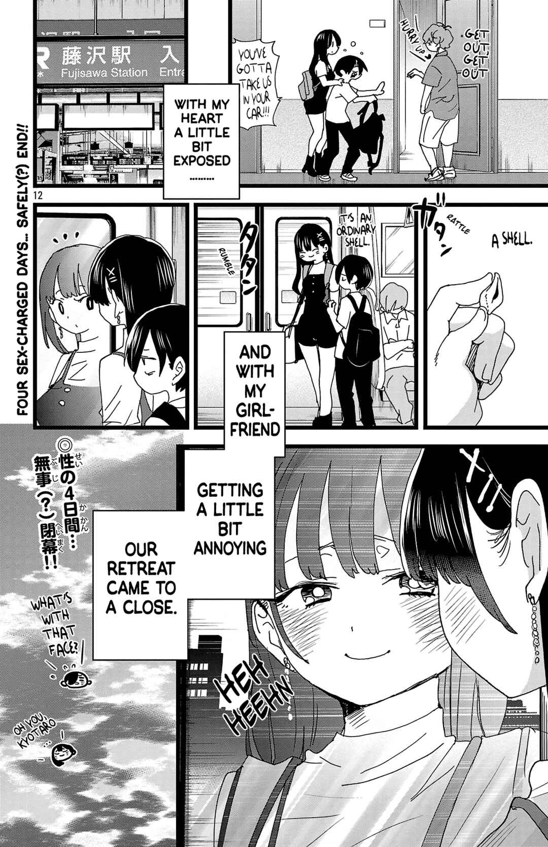 Chapter 140 - Page 13