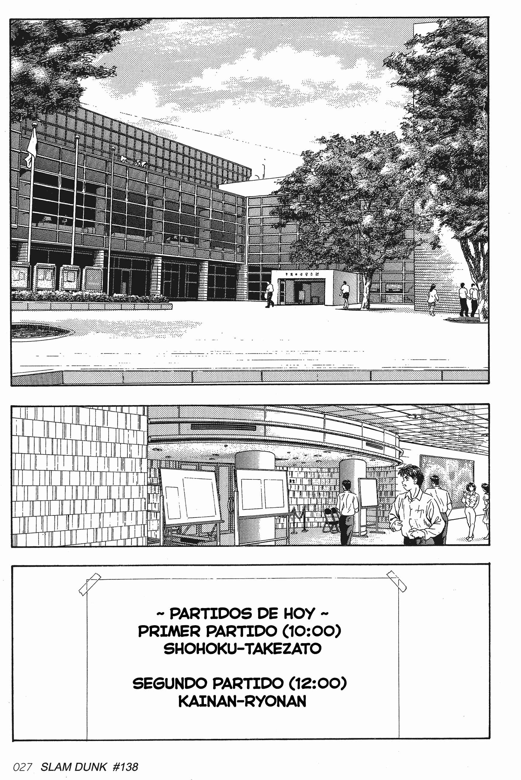 Chapter 138 - Page 3